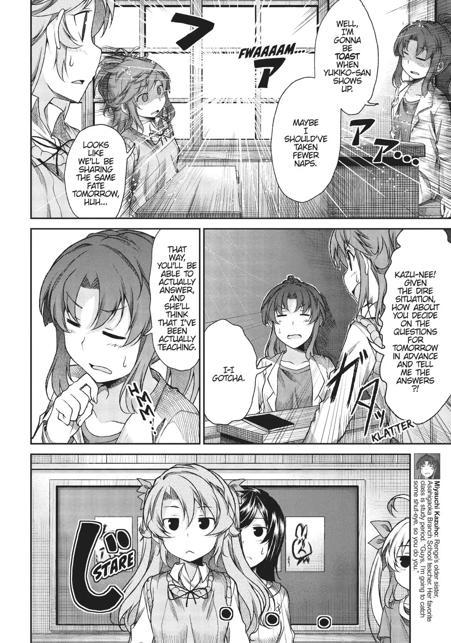 Non Non Biyori Chapter 71 4